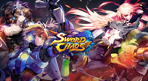 Sword of Chaos