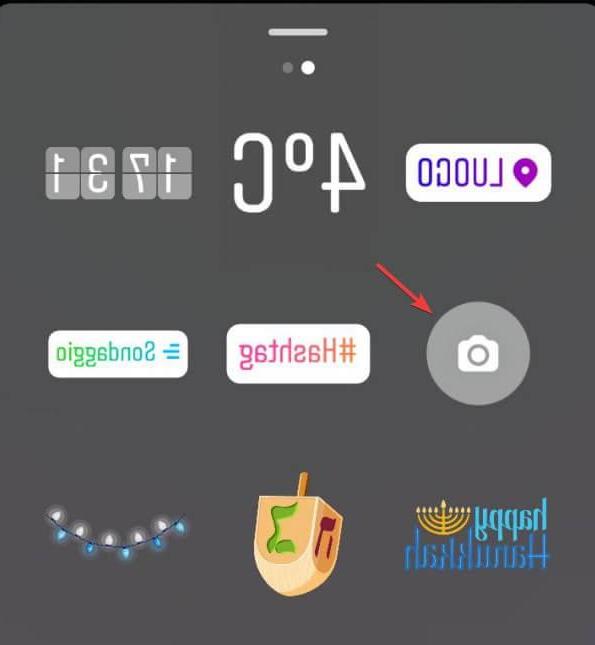 Quick tricks on Instagram Stories